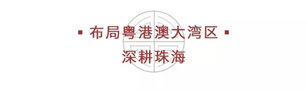 pa旗舰厅(中国区)官方网站-PlayAce